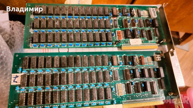 Ram за Правец 16