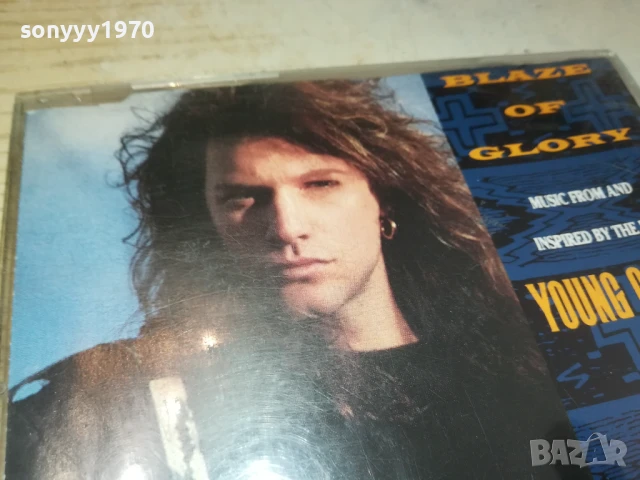 JON BON JOVI CD 1306251733, снимка 2 - CD дискове - 50657234