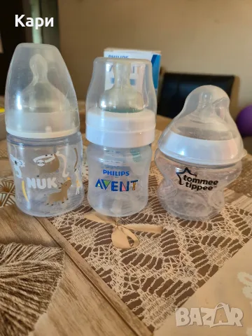 Бебешки шишета Avent,Nuk,Tommee tippee, снимка 5 - Прибори, съдове, шишета и биберони - 55988385