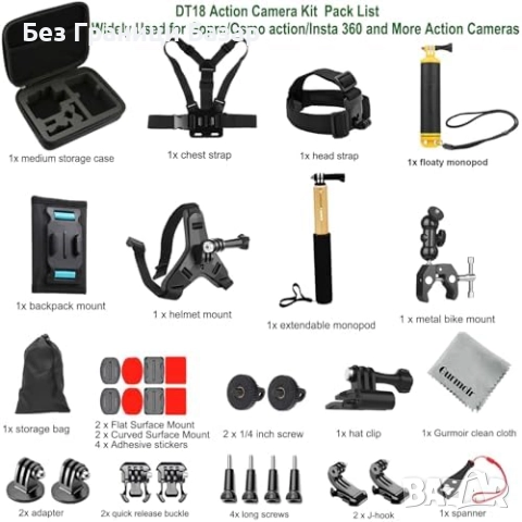 Нови Аксесоари за GoPro/Osmo/Insta360 – клипс, стойка, селфи стик, плувка, снимка 7 - Чанти, стативи, аксесоари - 51683476