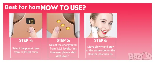 Професионален радиочестотен уред за стягане на кожата - Uaike RF 01, снимка 15 - Козметични уреди - 47327128