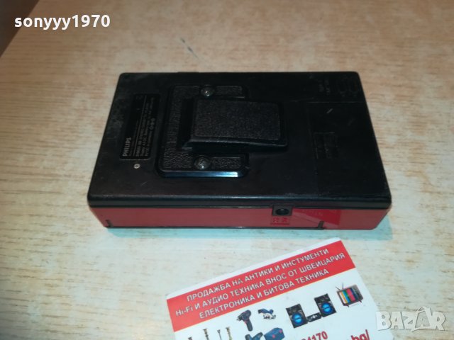 philips skymaster 4 made in japan-switzerland 1203211802, снимка 12 - MP3 и MP4 плеъри - 32137219