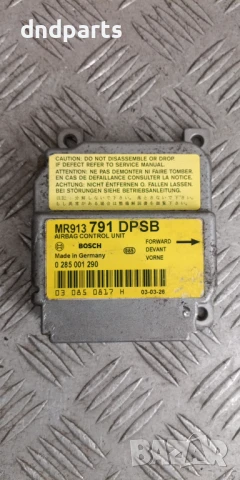 Airbag модул Mitsubishi Carisma 2003г. 0285001290 MR913791 