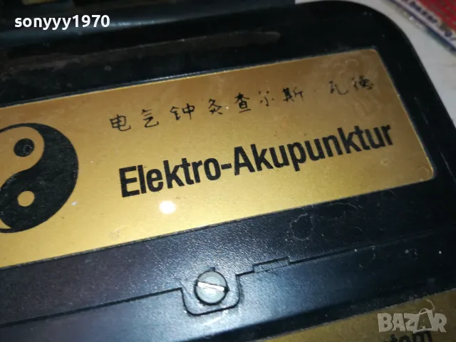 ELEKTRO-AKUPUNKTUR-АКУПУНКТУРА-УРЕД В КУФАР-ВНОС ФРАНЦИЯ 1702251739, снимка 7 - Медицинска апаратура - 49168394