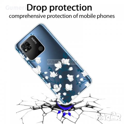 Xiaomi Redmi 10A Силиконов Гръб С Картинки, снимка 4 - Калъфи, кейсове - 38422105