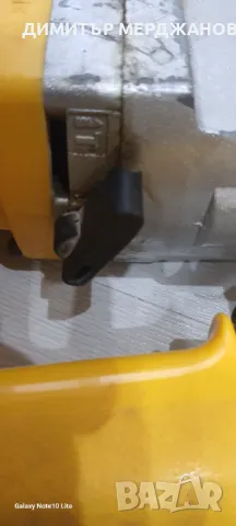 Къртач , снимка 2 - Други инструменти - 50058828