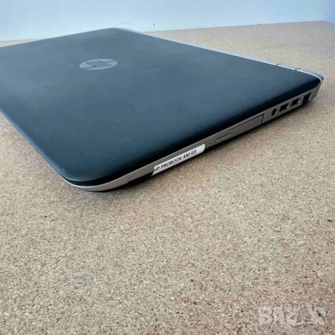 • Лаптоп HP ProBook 450 G3 15.6" Intel Core i5-6200U/8GB RAM/256GB SSD/Нова батерия, снимка 6 - Лаптопи за дома - 54146986