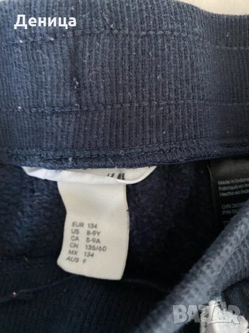 Детски анцуг Н&М, снимка 3 - Детски анцузи и суичери - 33973793