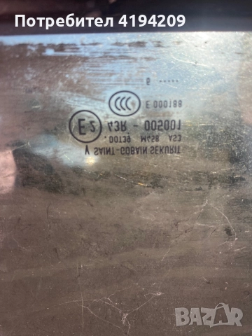 Q7 2017 г Панорама здрави стъкла , снимка 10 - Части - 51751774