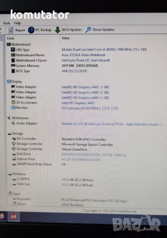лаптоп Asus R556L,i3-4030/4GB/128GB SSD,батерия над 1 час, снимка 8 - Лаптопи за дома - 52019259