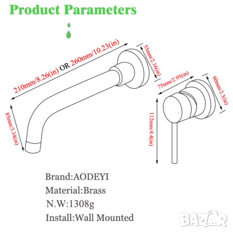 Смесител за вграждане, снимка 11 - Смесители - 40584549