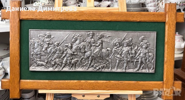 Релефна картина от калай