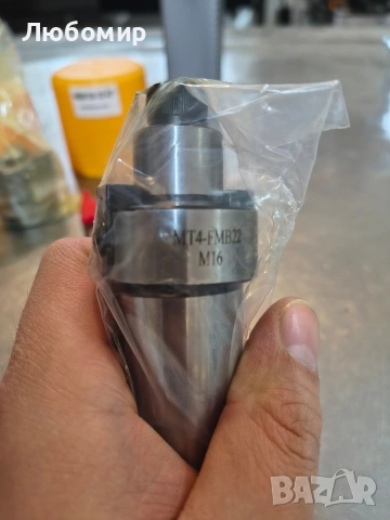 MT4 FMB22 M16 Държач за инструменти с конус Морз за фрезова машина с ЦПУ, снимка 7 - Други машини и части - 53266351