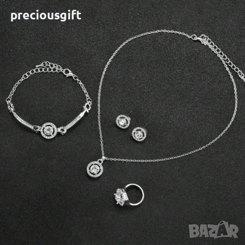 Комплект часовник, колие, гривна, обеци и пръстен, снимка 6 - Дамски - 54139213