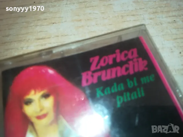 ZORICA BRUNCLIK-TAPE 2110241727, снимка 8 - Аудио касети - 47666362