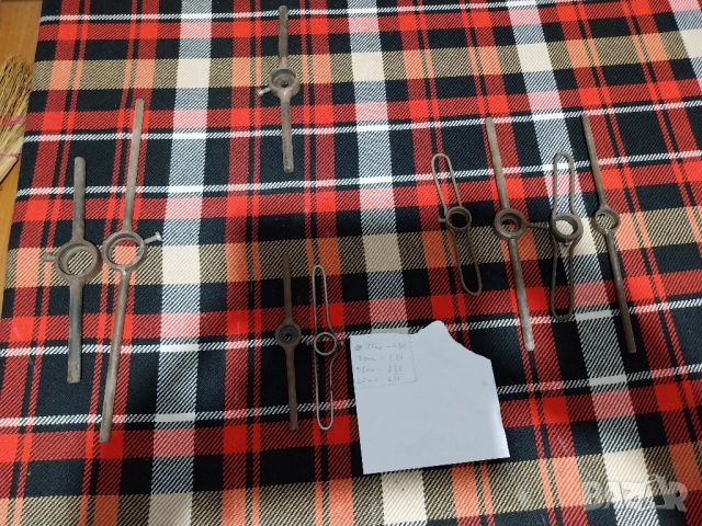 Въртоци за плашки