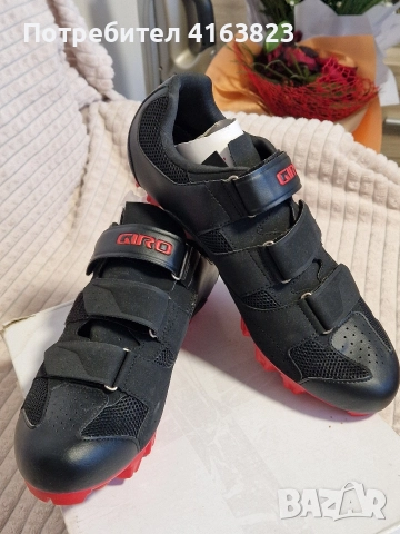 Продавам обувки за колелоN44