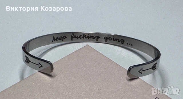 Дамски гривни за глезен и ръка , снимка 12 - Колиета, медальони, синджири - 54280453