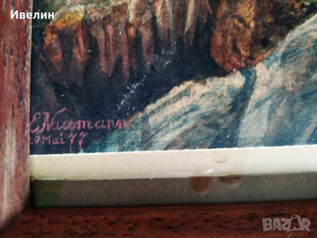 картина-пейзаж, снимка 5 - Картини - 29153008