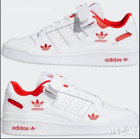 оригинални маратонки Adidas Forum Low 2021  номер 51-51,5 стелка 33 см , снимка 3 - Маратонки - 37971178