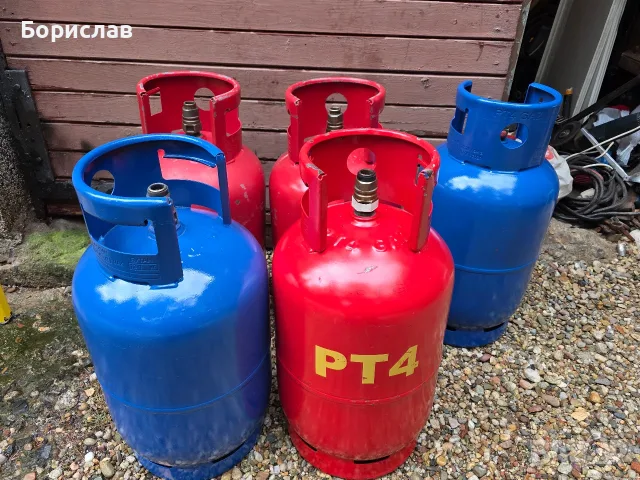 Газови бутилки 27 л. - пропанбутан