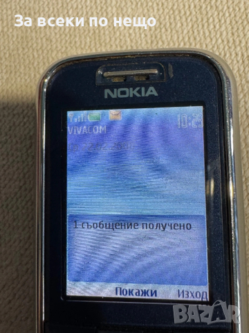 Нокия 6233 , Nokia 6233, снимка 11 - Nokia - 53241566