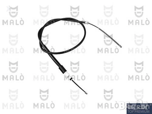 22842 ЖИЛО РЪЧНА ЗАДНО ДЯСНО PEUGEOT 306 / CITROEN ZX / 1991-2002 / OE 4745G1 / OE 96032564         