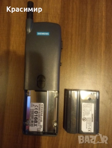 Телефон Siemens S10D, снимка 7 - Други - 52459004