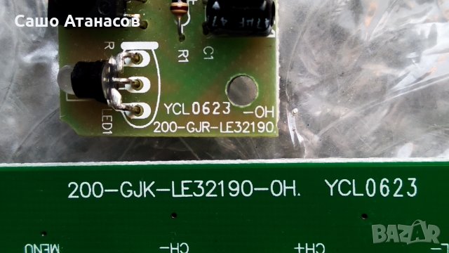 SANG LE-4219H със счупена матрица , TP.S506.PB801 , V420HJ2-P01 , A3 117-120LM 3.0-3.2V OM WR, снимка 12 - Части и Платки - 30097755