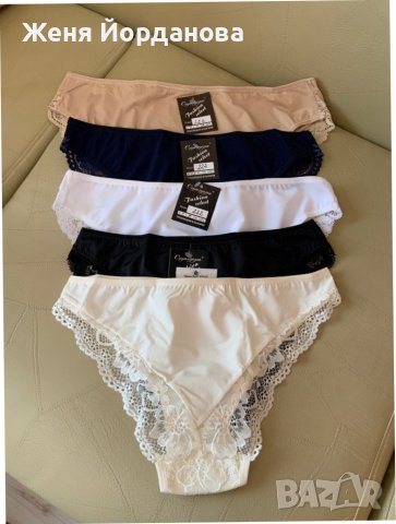 Бикини, снимка 2 - Бельо - 37084122