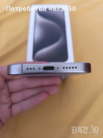 Iphone 15 pro 128gb, снимка 4 - Apple iPhone - 55898908