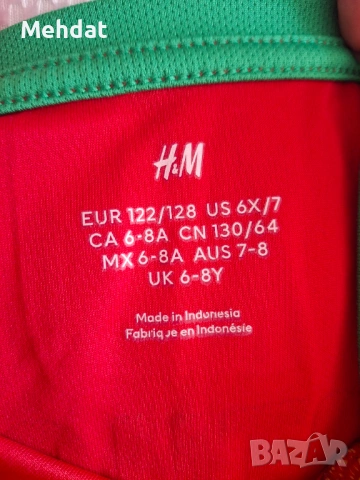 Детски футболен комплект Португалия №7 – 122/128, снимка 3 - Футбол - 54108477