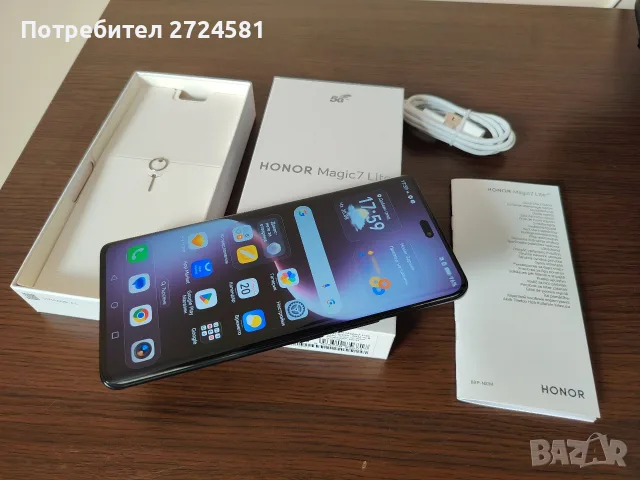 Бартер / Продажба ! Honor Magic 7 Lite 256GB + 8GB RAM, снимка 2 - PlayStation конзоли - 55694244