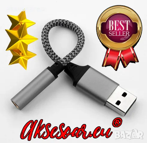 Външна стерео звукова карта от USB A към 3,5 мм аудио жак адаптер с кабел за Hi-Fi jack Слушалки уси, снимка 4 - Кабели и адаптери - 47631458