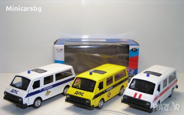 Метални руски микробуси: Латвия РАФ-2203 Полиция и Линейка
