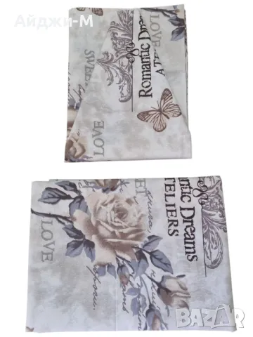 Платове за Спално Бельо, снимка 2 - Покривки за легло - 20884368