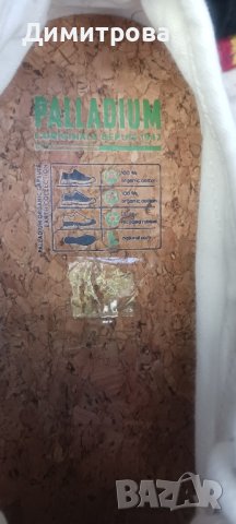 Нови дамски/детски кецове Palladium 38 номер , снимка 7 - Кецове - 42860609