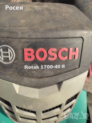 Ел. косачка  Bosch на части, снимка 3 - Градинска техника - 42687430