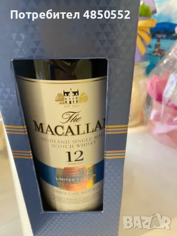 MacAllan 12 годишен с две чаши, снимка 4 - Колекции - 55920095