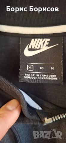 Суичер nike , снимка 2 - Суичъри - 52264596