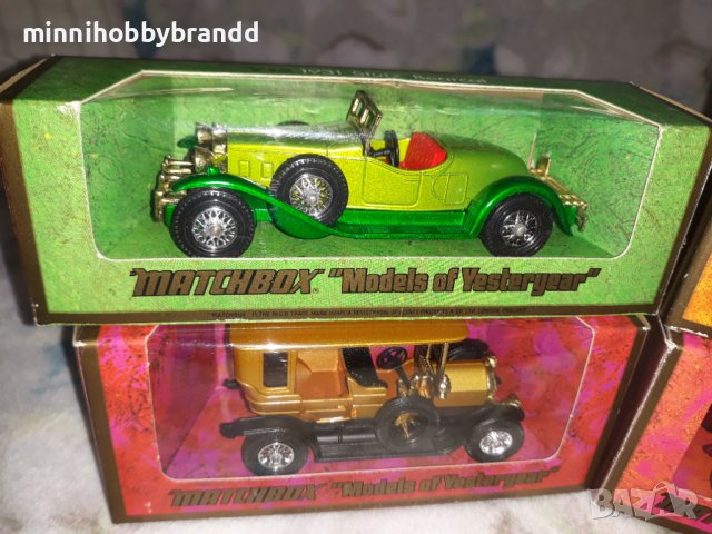 MATCHBOX 1.43 1.44 1.48, снимка 17 - Колекции - 42316792