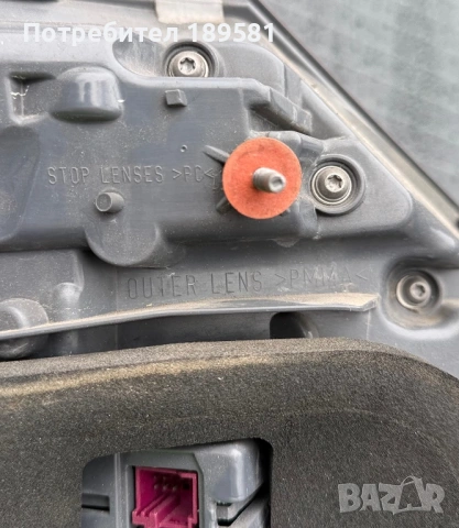 Mercedes w213 Сопове и мигач за огледало , снимка 5 - Части - 54022627