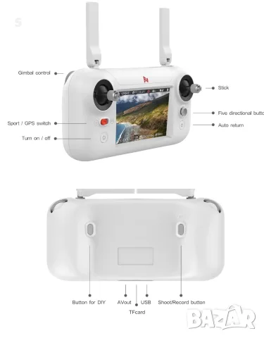 Дрон xiaomi fimi A3, снимка 2 - Дронове и аксесоари - 56546120