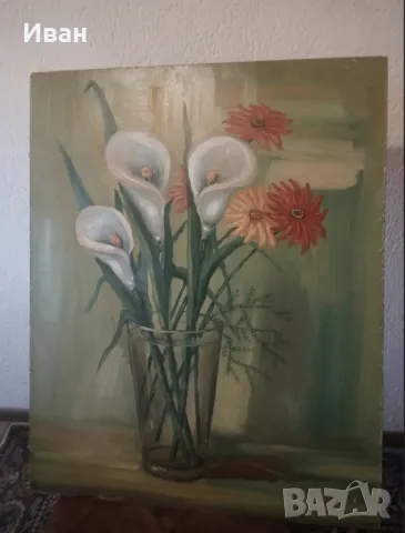 Голяма картина с маслени бои и подпис 
