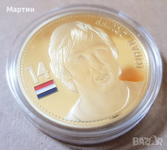 Монета Йохан Кройф Филипе Коутиньо, снимка 1 - Други ценни предмети - 39342670