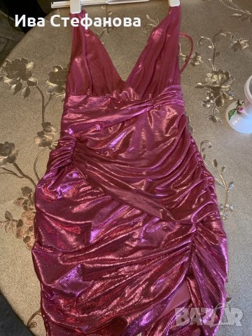 Нова клубна рокля с етикета House London  метален металически ефект в златисто лилав цвят бляскава , снимка 2 - Рокли - 34069568