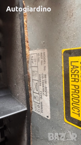 Оригинална Аудио / GPS и видео система за Toyota Yaris 2008 - 86120-0D210-CQ / TS0570LC, снимка 2 - Части - 52741270