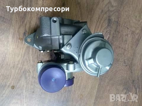 Ново турбо за Toyota Rav4 2.0 D-4D 116 коня, снимка 4 - Части - 53992525