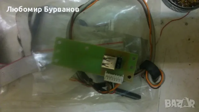 KORG PA800 клавир синтезатор , снимка 13 - Синтезатори - 55965777