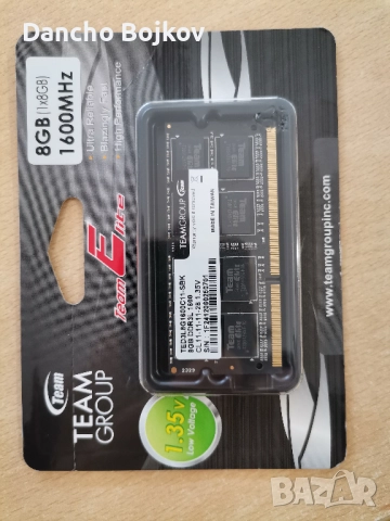 памет за лаптоп